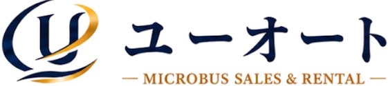 ユーオート MICROBUS SALES & RENTAL